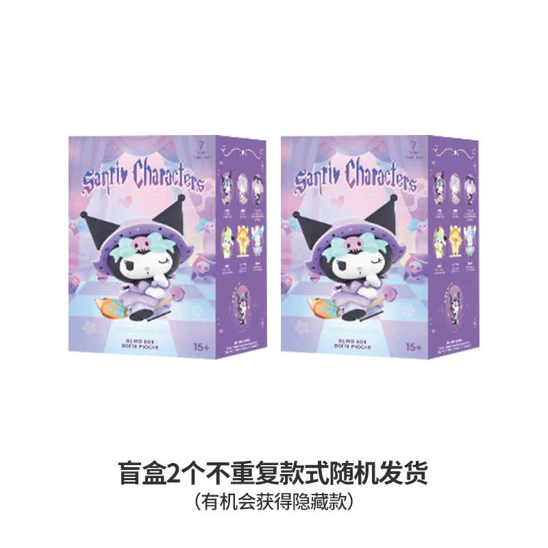 [MINISO Sanrio Characters]