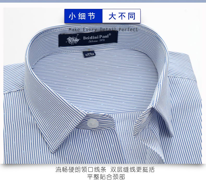 Paul trung niên tay áo sọc áo sơ mi nam trung niên cha nạp XL áo sơ mi đáy áo sơ mi giải phóng mặt bằng giá áo sơ mi nam cổ trụ
