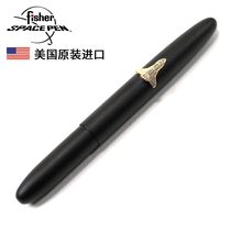 Shuttle Space Pen Fisher Spaceship Frosted Black Ballpoint Pen Portable Signature Pen Men Gift Gift