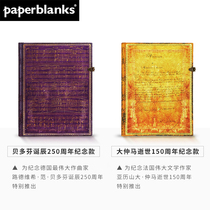 paperblanks writer manuscript exquisite retro notebook Beethoven Dumas hand account notepad