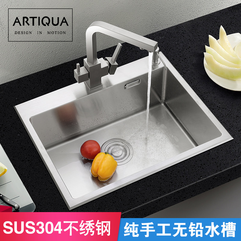 German ARTIQUA304 stainless steel handmade sink single sink kitchen washbasin large washbasin above basin