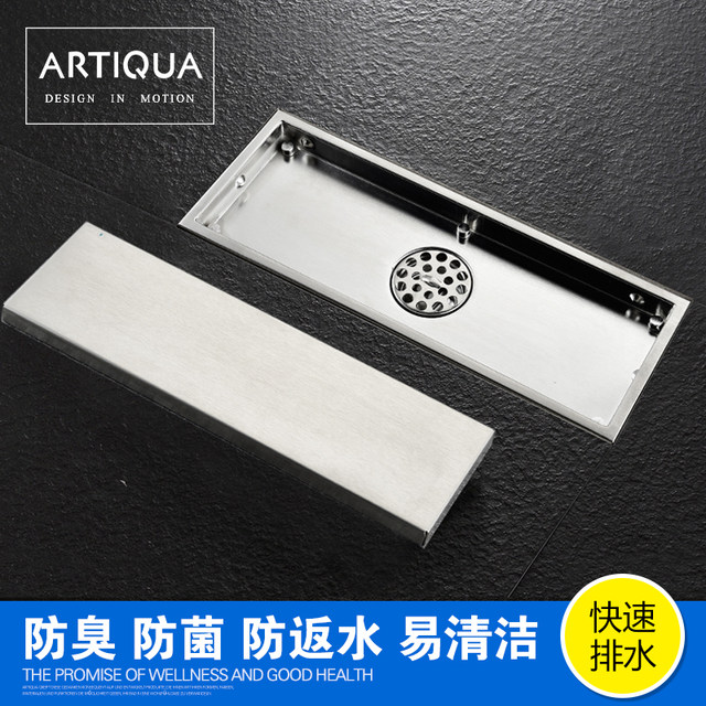 Artiqua Bathroom Shower Room Rectangular 304 Stainless Steel Large Flow Anti-Clogging Anti-Odor Floor Drain