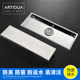 Artiqua Bathroom Shower Room Rectangular 304 Stainless Steel Large Flow Anti-Clogging Anti-Odor Floor Drain