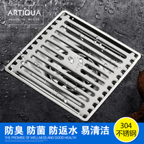 German ARTIQUA stainless steel deodorant floor drain large displacement thickened floor drain shower room bathroom balcony floor drain