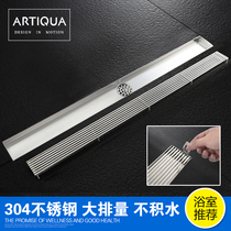 German ARTIQUA bathroom toilet 304 stainless steel deodorant floor drain large displacement thickened shower room long floor drain
