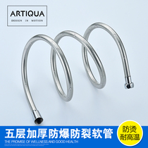 German ARTIQUA hot and cold shower pipe 304 stainless steel shower hose anti-winding Yi Feisi water inlet pipe