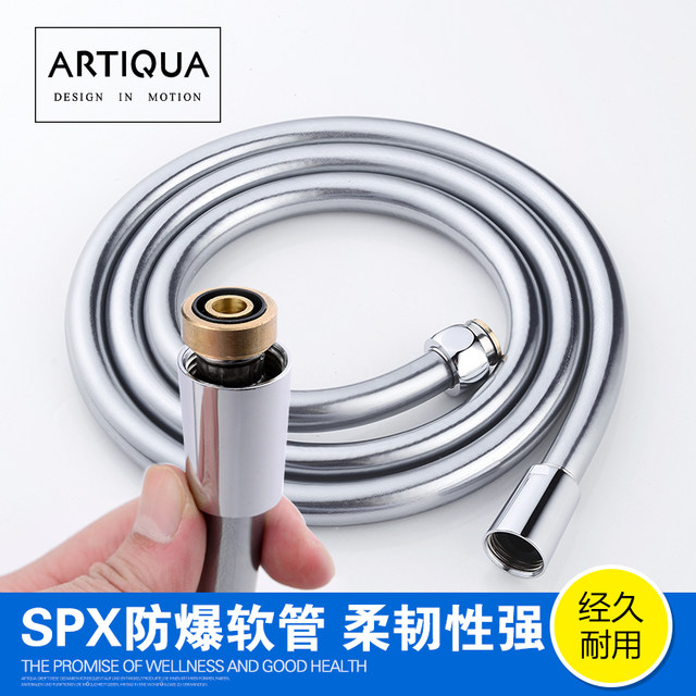 Artiqua Hot and Cold Shower Hose 304 Stainless Steel Shower Hose Anti-Tangle Easy-To-Install Water Inlet Pipe