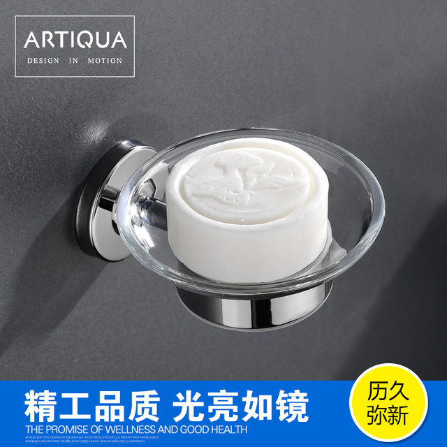 Artiqua304 Stainless Steel Soap Dish Glass Single Dish with Stand Soap Holder Bathroom Accessory Glossy