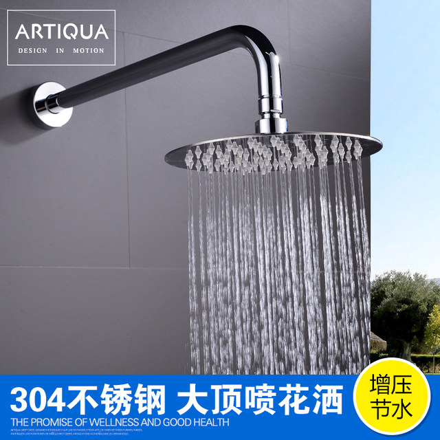 Artiqua Concealed Wall-Mounted Showerhead Set, All-Copper Hot and Cold Showerhead Set for Hotel and Home Use
