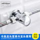Rtiqua All-Copper Thickened Triangle Valve Toilet One-In Two-Out Angle Valve Hot and Cold Faucet Adapter Single Cold Three-Way