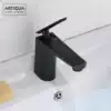 Germany ARTIQUA all copper basin faucet Hot and cold wash basin faucet Plus high basin faucet Black
