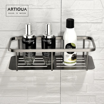 Artiqua Square Drain Basket, Thickened 304 Stainless Steel Double-Layer Bathroom Storage Rack, Black Brushed Gold Accessories