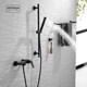 Scandinavian All-Copper Bathtub Faucet Hot and Cold Triple Shower Faucet Mixing Valve Nozzle Household Shower Set Black