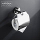 Artiqua Tissue Holder Toilet Paper Holder with Cover Roll Paper Dispenser 304 Stainless Steel Glossy Bathroom Accessory Waterproof and Rust-Proof