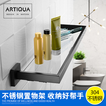 German ARTIQUA304 stainless steel toilet rack wall-mounted tempered glass cosmetic rack single-layer Black