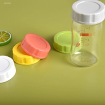 Adapted Beloved Generation 3 generation wide mouth diameter feeding bottle sealing cover glass feeding bottle breast milk refreshing storage milk cover bottle lid