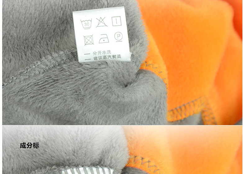 Sous-vêtement thermo personne âgée SYHCRHJJ en coton - Ref 750518 Image 49
