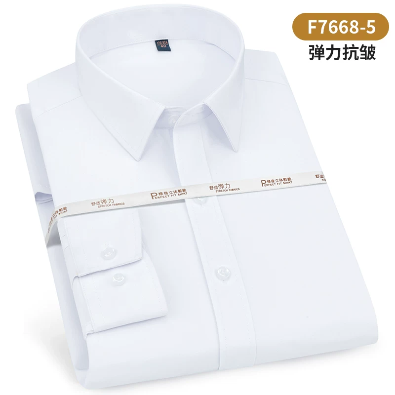 Classic suit jacket, elastic shirt, slim fit