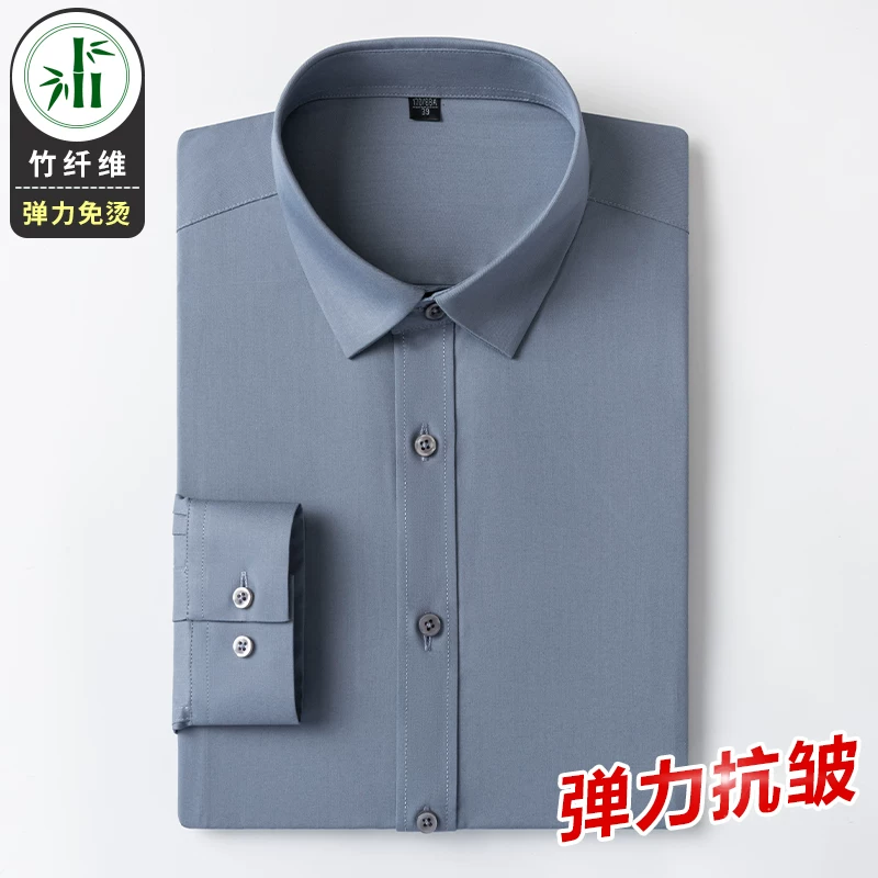 Classic suit jacket, elastic shirt, slim fit