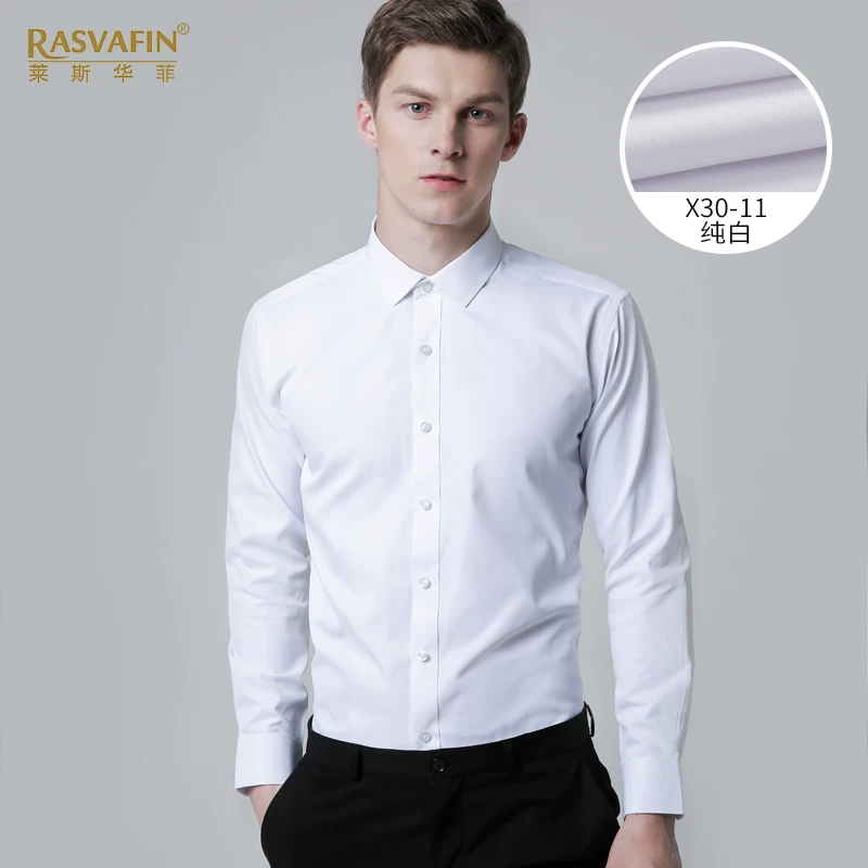Classic suit jacket, elastic shirt, slim fit