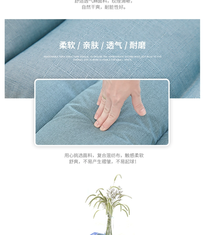 Beanbag đơn tatami ghế kiểu Nhật có thể gập lại cửa sổ giường ký túc xá ghế sofa ghế máy tính - Ghế sô pha