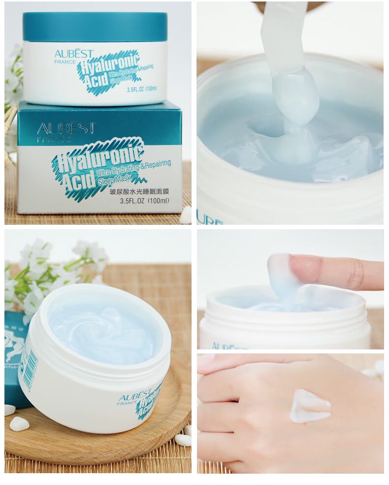 Mặt nạ ngủ thơ miễn phí rửa mặt nạ đêm sạch lỗ chân lông rác mặt nạ dưỡng ẩm nữ đích thực - Mặt nạ mặt nạ dưỡng da tế bào gốc
