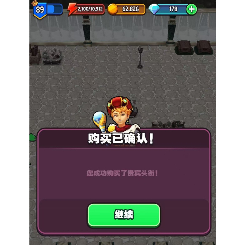 Legendary Store Royal Noble Monthly Card International Server Legendary Store Royal Noble Monthly Card International Server
