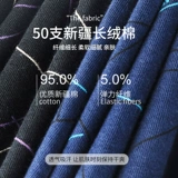 Мужское хлопковое нижнее белье, трендовые штаны, трусы, большой размер, свободный крой