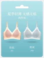 [Задняя дедукция] Цвет кожи+молоко серый