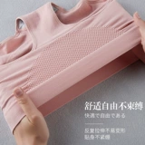 南极人 Нижнее белье, хлопковые антибактериальные штаны, утягивающий пояс на талию, белье для коррекции формы бедер, трусы, средняя посадка, большой размер