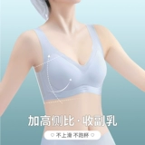 Летнее тонкое нижнее белье, бюстгальтер пуш-ап, бюстгальтер без косточек, шелковая майка топ, бюстгальтер-топ