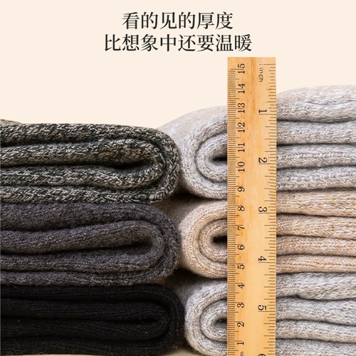 Мужские демисезонные шерстяные носки, флисовое удерживающее тепло полотенце, увеличенная толщина, средней длины