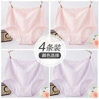 Легкий порошок+легкий порошок+светло -фиолетовый+светлый фиолетовый