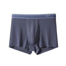 Anjiren ice silk underwear mens new summer boys four-corner pure cotton crotch boxer large size youth shorts head