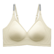 Underwear for women with small breasts summer thin seamless beautiful back side breasts anti-sagging pull-up no wire bra