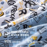 南极人 Хлопковые трусы, штаны, трендовые шорты, подходит для подростков