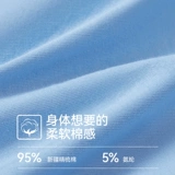 Хлопковые трусы, спортивные дышащие штаны, официальный продукт