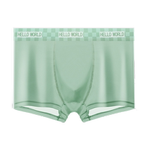 Antarctic mens underwear ice silk style boys summer boxer briefs boxer shorts thin section traceless teenagers