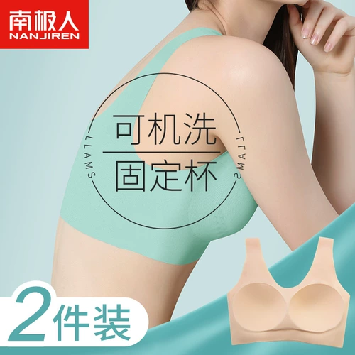 Нижнее белье, бюстгальтер пуш-ап, поддерживающий бюстгальтер без косточек, спортивная спортивный бюстгальтер, бюстгальтер-топ, 2024 года