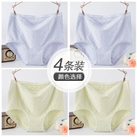 Синий+синий+светло -зеленый+светло -зеленый