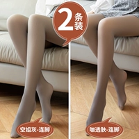 Lianfeng [Steardess Grey+кофейная кожа через кожу] 2 наряда