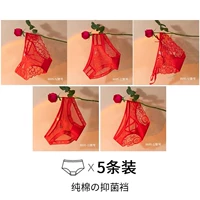 【5 пунктов】 Группа F