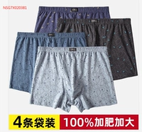 Качественный, хлопковый, 100% хлопок, свободный крой