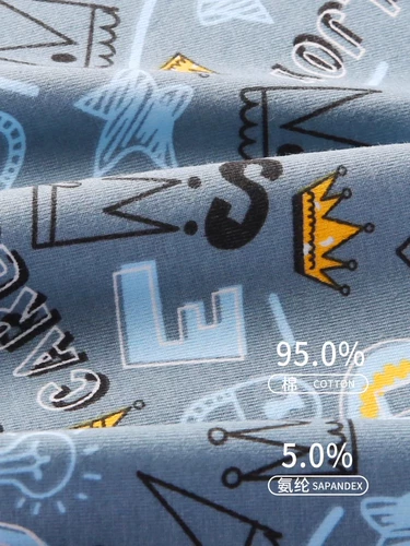 南极人 Хлопковые трусы, дышащие штаны, подходит для подростков, большой размер