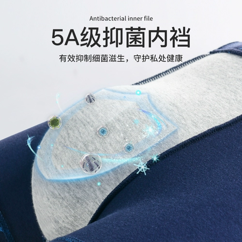 Трусы, штаны, хлопковые антибактериальные шорты, большой размер