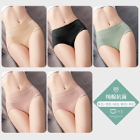 (5 установок) Цвет кожи+черный+зеленый+розовый+розовый