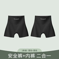 Черный+черный