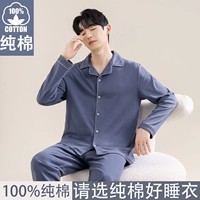 Модный стиль 【100% хлопок, все сезоны для ношения】