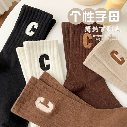 Tide, носки, милые японские осенние демисезонные хлопковые гольфы, средней длины, популярно в интернете