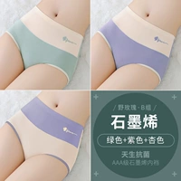 Группа B-Green+Purple+Abricot (3 статьи)